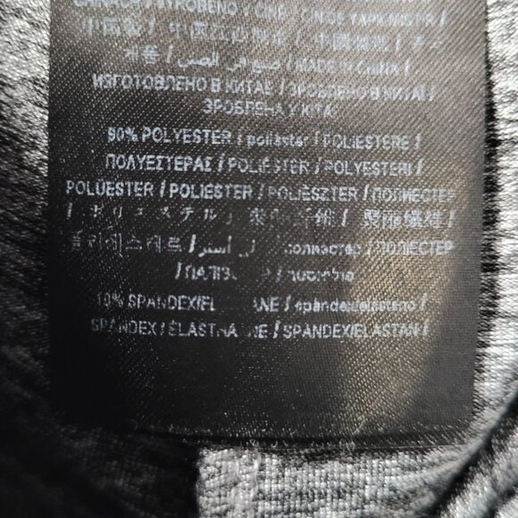 XS | Guess | Aline Leggings - Picture 6 of 8